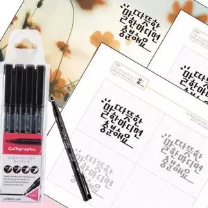 [셀러에이드]캘리그라피 손글씨 켈리그라피 입문 쓰기 책 연습 배우기