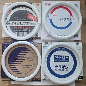 써크라인/FCL40SD38/써크라인38W/써크라인40W/40와트/동그란형광등40와트/원형형광등40와트/FCL40D/FCL40W/FCL40EXD/FCL40EX-D/FCL40SD/FCL40SD-D/38우리조명(주)/FCL-40SD/번개표/KUMHO FCL-40SD/FCL40SD/38