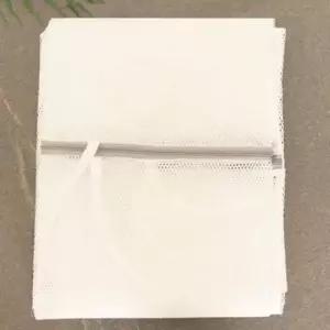 [SBD] 보호망 세탁망 세탁기용 세탁용 메쉬망 빨래 이불 아기옷 100x90