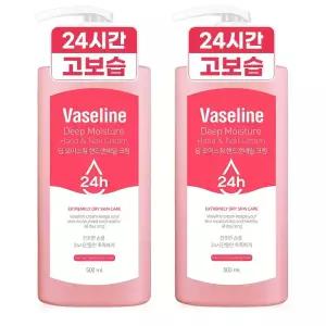 바세린 24h 핸드크림 대용량  500ml 2개 24시간 보습인증