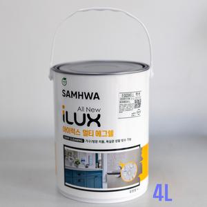 삼화페인트 아이럭스 멀티에그쉘 저광 백색 4L 친환경 셀프페인트