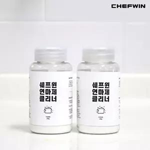 [쉐프윈]쉐프윈 연마제클리너 1Box(2개입)