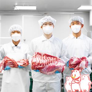 [삼형제고기] 한돈 삼겹살 800g 구이용/보쌈용/찌개용 등