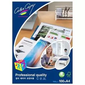 (A4 100매 160g) 몬디 칼라LASER전용지/컬러/레이저/사무용품/출력/복사/A4컬러인쇄용지/인쇄지/복사지