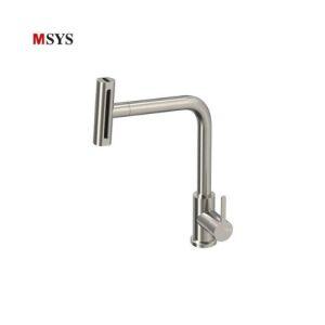 한샘 주방 싱크대 와이드 폭포수전 수도꼭지 셀프 교체 MSYS JF360s 4way