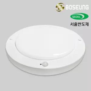 보승 서울반도체 LED 슬림 엣지 원형 현관 센서등 직부등 15W 20W 욕실등 조명