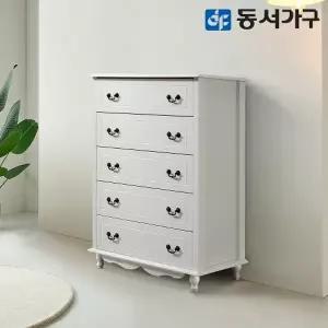 [동서가구]미디어 화이트 5단 800 서랍장 DF628169