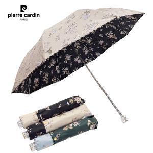 [피에르가르뎅] 비밀정원 고급 패션 양산 플라워 고급 수동접이식양산 암막코팅 UV 자외선차