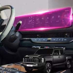 2025 타스만[호환] 네비게이션 보호필름 액정 지문방지 디스플레이 저반사 AG풀커버