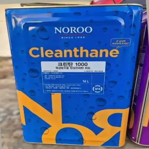 옥상방수용 탄성우레탄/ 크린탄1000 하도(프라이마)투명 14L / 콘크리트 시멘트 몰탈면 초벌 처리용