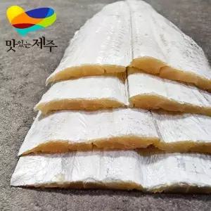 제주 갈치살 160g x 16팩 (총 2.56kg)