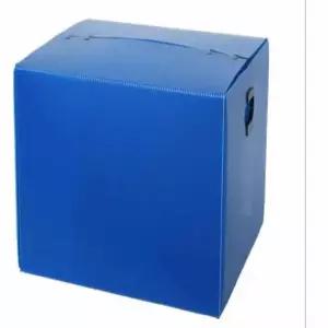 [JED] 대형박스 이사박스 택배박스 대