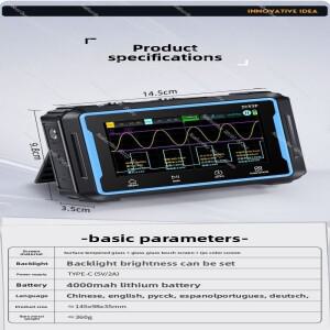 2C53P 듀얼 채널 태블릿 디지털 오실로스코프 4자리 반 멀티미터 신호 발생기 3-in-1