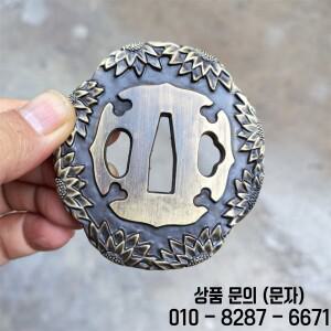 섬세한 식물 꽃 테마 합금 핸드가드 츠바 일본 전통 카타나 사무라이 검 부속품