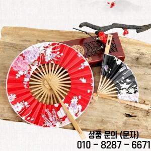 Round Bamboo Hand Chinese Style Flower Pattern Portable Folding With Tasse Decor
