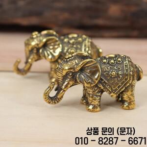 구리 행운의 코끼리 작은 장식품 황동 축복 미니어처 입상 골동품 공예
