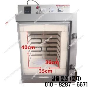 전기 가마 도자기 예술 가정용 맞춤형 지능형 곡선 대형 고온 장비 1300도