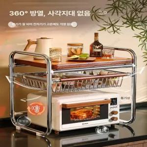 올렌토 접이식식탁렌지대 접히는식탁렌지대 선반