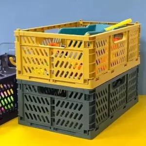 [SBD] 바스켓 수납 폴딩 바구니 접이식 간식 L