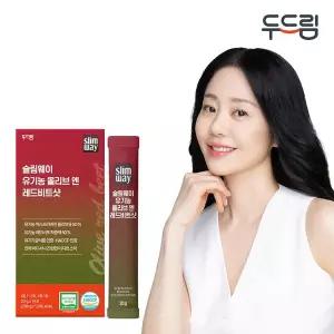 [두드림] 슬림웨이 유기농 올리브 앤 레드비트 샷 14포 X 1박스(2주분)