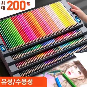 전문가용 72색 프라즈마 다양 화방용품 수채화 수채 화방 스케치 소모품 연필 색연필