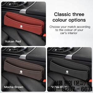 스웨이드 카시트 갭 필러 오거나이저 박스 수납 가방 (스즈키 스위프트 짐니 비타라 발레노 스플래시 카이