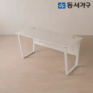 동서가구 칸데온 1600x600 고급 철제 책상 DF646153
