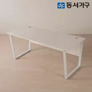 동서가구 칸데온 1800x800 고급 철제 책상 DF646156