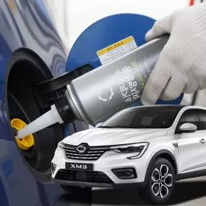 XM3 LBC743G5 수분제거제 디젤 동결방지제 경유 차량 결빙 방지 관리