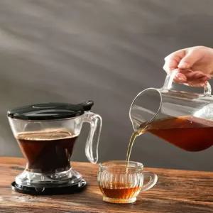 딤딤섬티팟 클래식 자동 차내리는 다도 찻주전자 커피