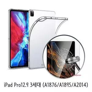 아이패드케이스 3세대 백커버 강화유리 젤리 프로12.9 필름 태블릿hij935