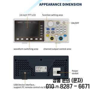 Owon 듀얼 채널 오실로스코프 디지털 임의 파형 발생기 14 비트 35MHz DGE2035 300MSa/s
