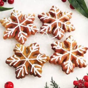 스켓 마을 장식품 세트 4p 눈비 크리스마스트리 쿠키액세서리 SELLSCAPE 귀여운 소품 오너먼트 악세사리 성