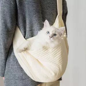 반려동물 산책가방 패션 나일론가방 고양이 외출용