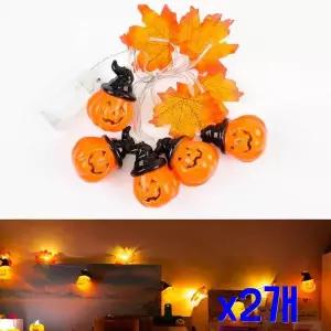 [셀러에이드]TBZ 고깔호박 단풍잎 할로윈 LED가랜드 x2개 행사용품