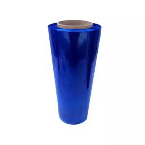 포장용 스트레치필름 공업용 랩 파란색 필름 두꺼운 롤 와인딩 포장지 수동