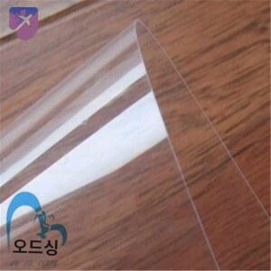재단 투명 플라스틱 얇은판 시트지 커팅