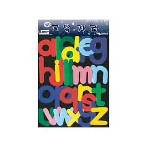 청양토이 펠트 찍찍이 교육자료 중 영어 소문자어린이장난감 용완구 교육용 영문자 알파벳 유치원용 학습용