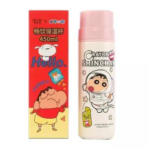 짱구 심플 텀블러 450ml-핑크