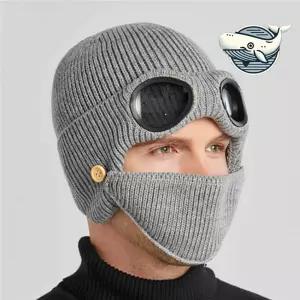 편안한 방한 비니 고글 마스크 스키용 남여공용 vtw2+1vum