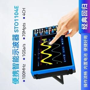 디지털 오실로스코프 휴대용 4채널 100M 대역폭 STO1104E