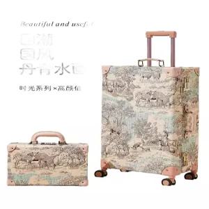 빈티지 캐리어 백 트렁크 소형 여행가방 가죽 클래식 미니