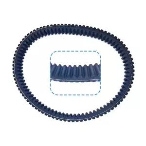 XP500 T-MAX Tmax 530 ABS 2012 2013 2014 2015 2016 59c-17641-00 드라이브 벨트