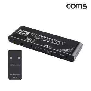 COMS HDMI 2.0 분배기 2대4 영상출력 UHD 60Hz