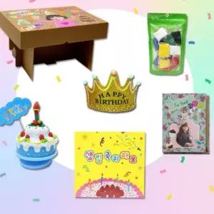 유치원 어린이집 생일선물 단체 5종 스토리북 포함 세트 방과후키트 팝업북 교구