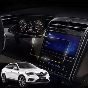 [셀러에이드]XM3 전용 네비게이션 보호필름 확장형필름 풀커버필름