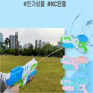 물놀이완구물총 대형 펌프 물총 워터건 키즈 어린이 물놀이 장난감 워터밤 수영장 워터파크