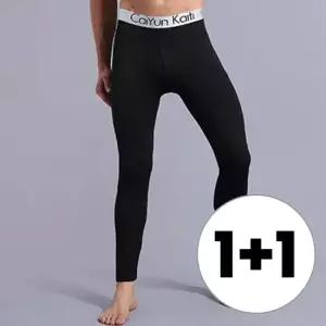 1+1 겨울 내복 내의 남자 스판 쫄쫄이 타이즈 레깅스 겨울 한파 하의 스판 쫄쫄이 야외활동