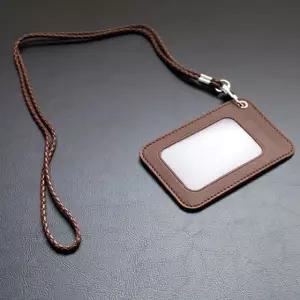 리더플랜 디자인 카드 목걸이 지갑 고급형 사원증 카드목걸이