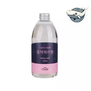[셀러에이드]향기로운 블랙체리 디퓨저 리필액 500ml